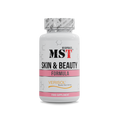 Skin Beauty Formula 60 Капсул
